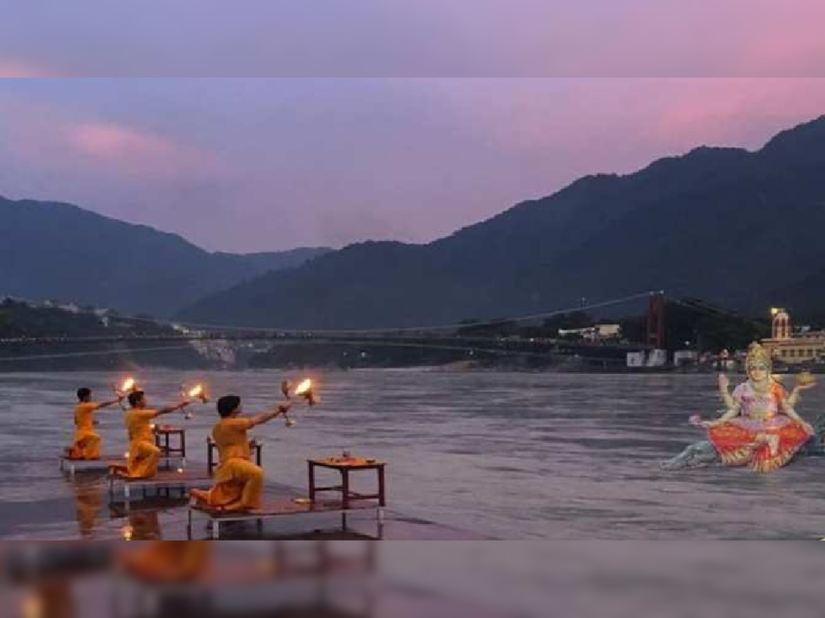 Ganga Dussehra: गंगा दशहरा पर बन रहा बेहद खास संयोग, जानिए शुभ मुहूर्त और पूजा विधि
