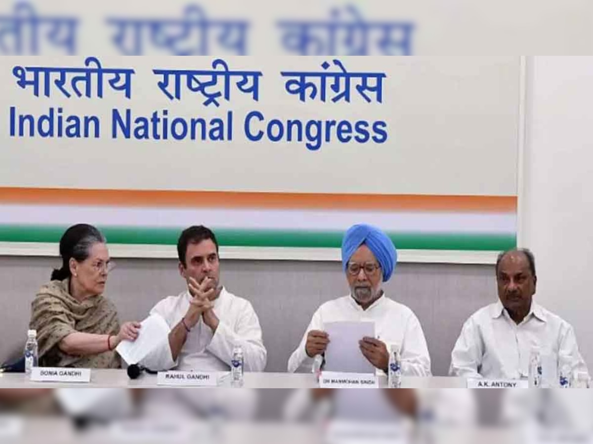 चुनावी समर और कांग्रेस का डर: हरियाणा के सभी विधायकों की दिल्ली में पेशी