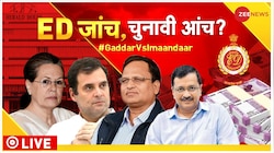 Taal Thok Ke: 'सोनिया-राहुल गांधी को सजा होगी' - सुब्रमण्यम स्वामी 