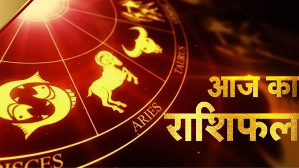 💫मेष समेत इन राशियों का भाग्योदय⭐ - ShareChat