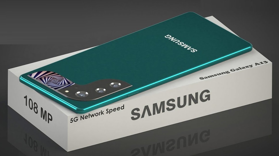 Samsung Galaxy A13 5G Launching Soon In India With 5000mAh Battery 50MP  Camera Check Price Specifications | आपके दिल को चुराने आ रहा है Samsung का  5G फोन, कम कीमत में मिलेंगे