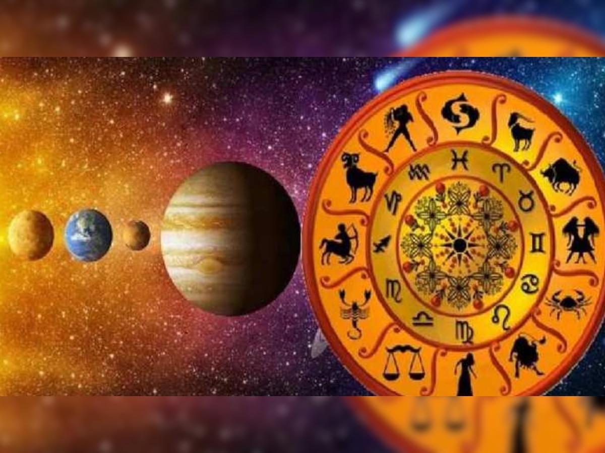 Horoscope 2 june 2022: मिथुन कन्या कुंभ राशि वालों का कैसा रहेगा आज का दिन, जानें राशिफल