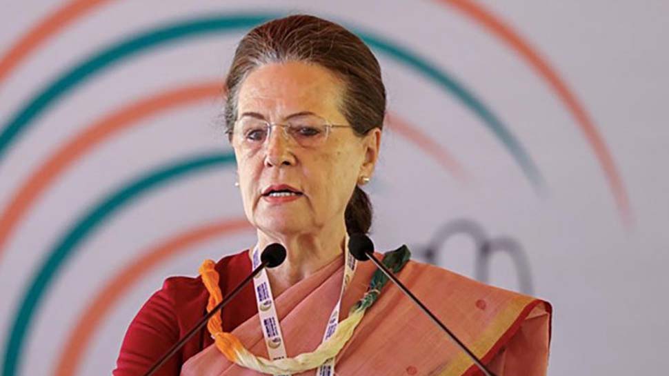 Sonia Gandhi Tests Positive for COVID-19: कांग्रेस अध्यक्ष सोनिया गांधी को हुआ कोरोना, बैठकों में शामिल पार्टी के कई नेता भी संक्रमित