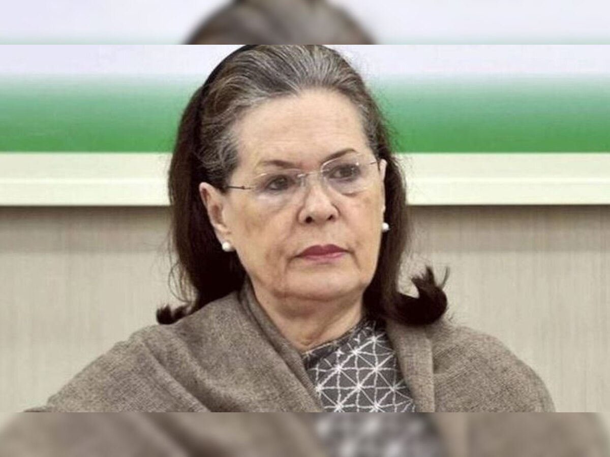 Sonia Gandhi Corona Positive: कोरोना संक्रमित हुईं सोनिया गांधी, कई और नेताओं में भी संक्रमण