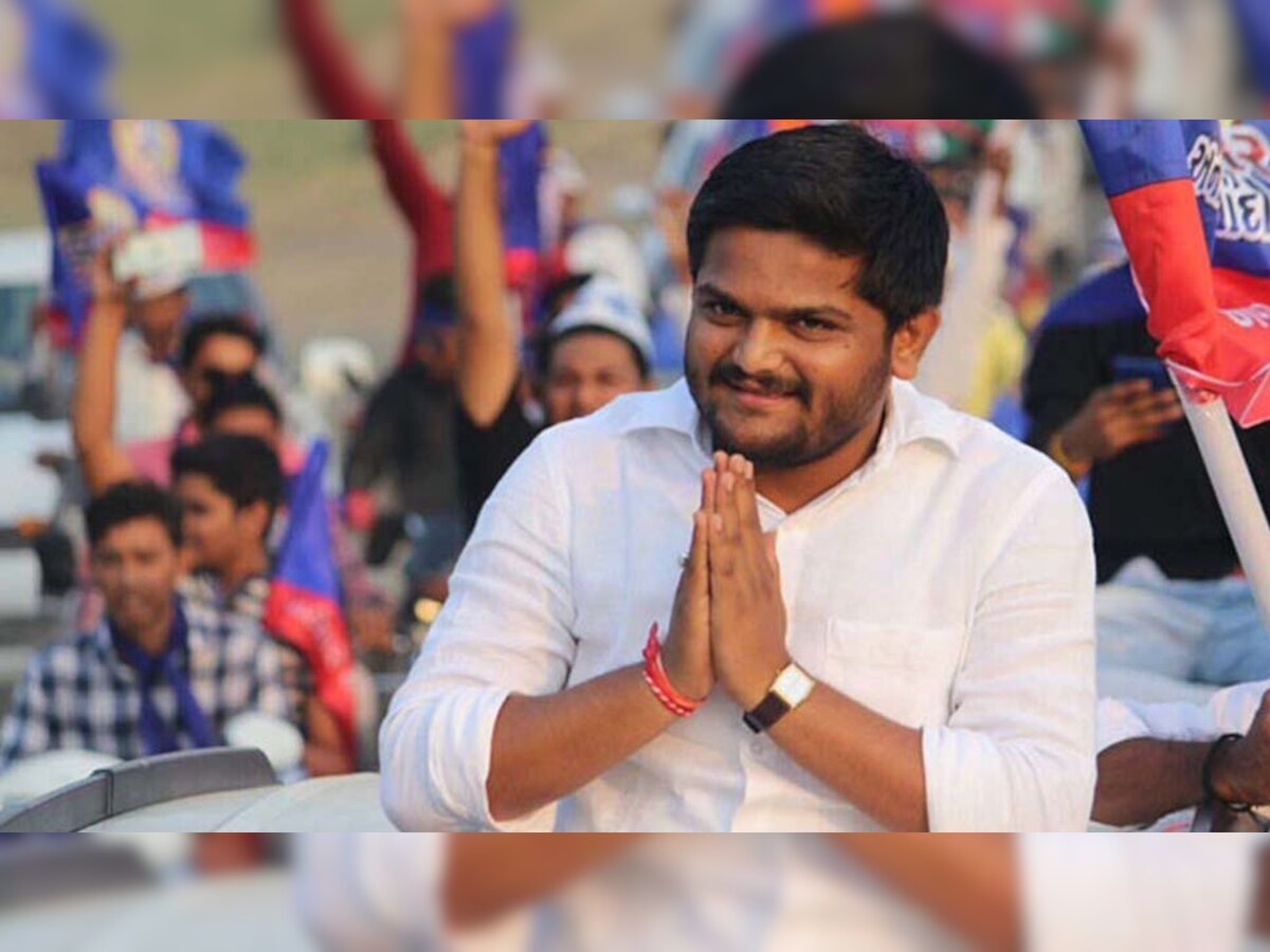 Hardik Patel