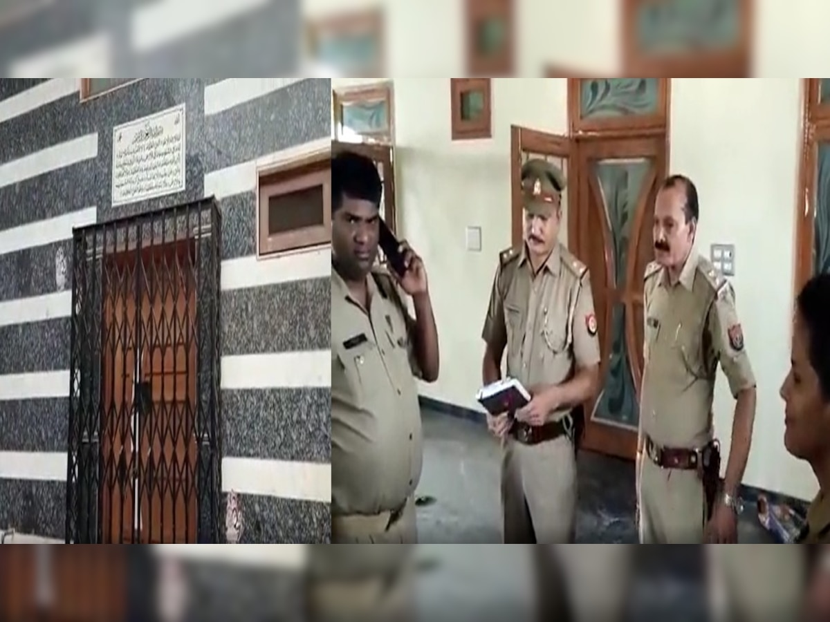  सट्टा माफिया पर पुलिस की बड़ी कार्रवाई, करोड़ों रुपये की अवैध संपत्ति को किया जब्त 