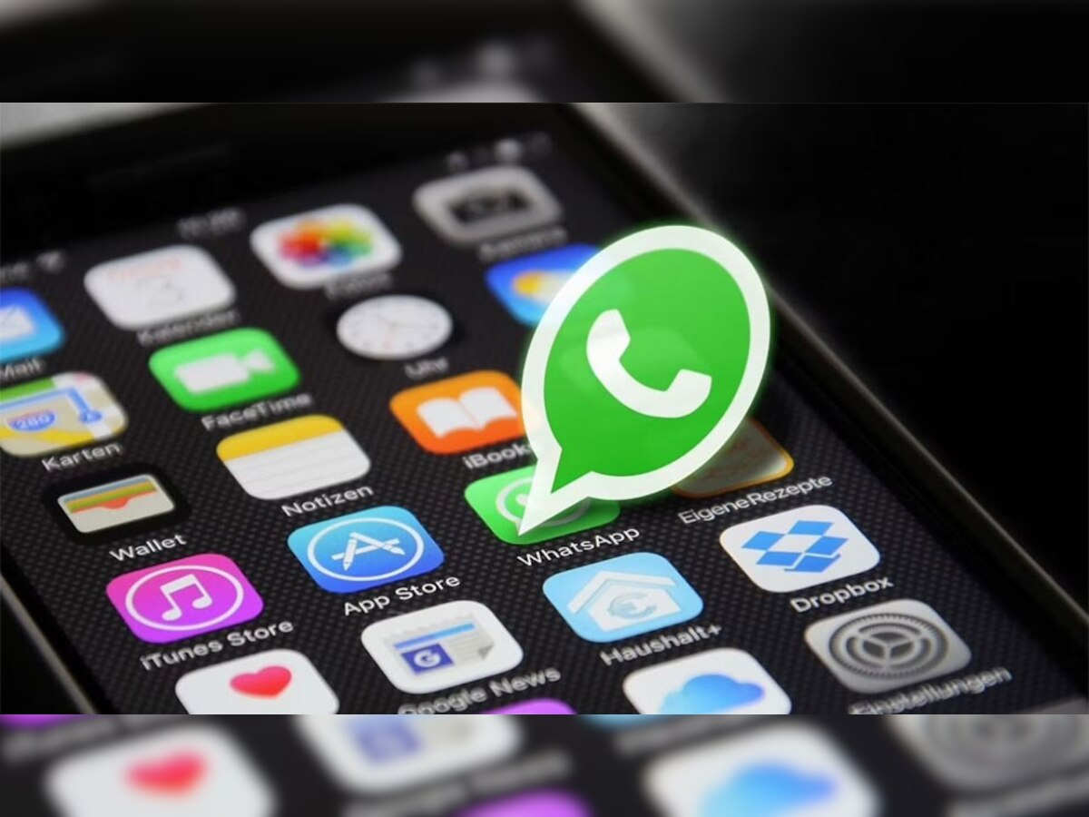 Whatsapp Features: WhatsApp पर भेज दिया है कुछ गलत मैसेज? अब जल्द ही मिलेगा एडिट करने का ऑप्शन