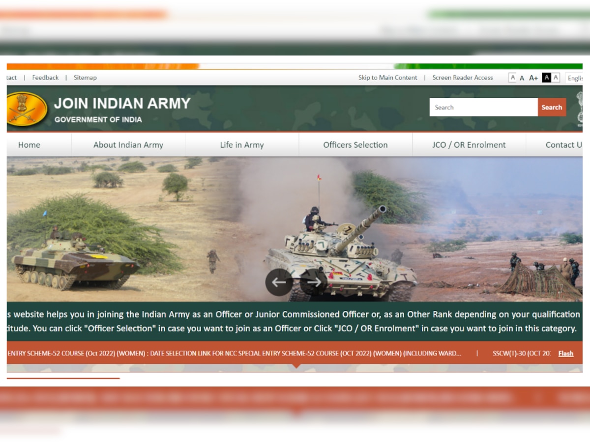 Indian Army Recruitment: इंडियन आर्मी में निकलीं सरकारी नौकरी, 10 वीं पास भी कर सकते हैं आवेदन, जानिए किसे कितनी मिलेगी सैलरी