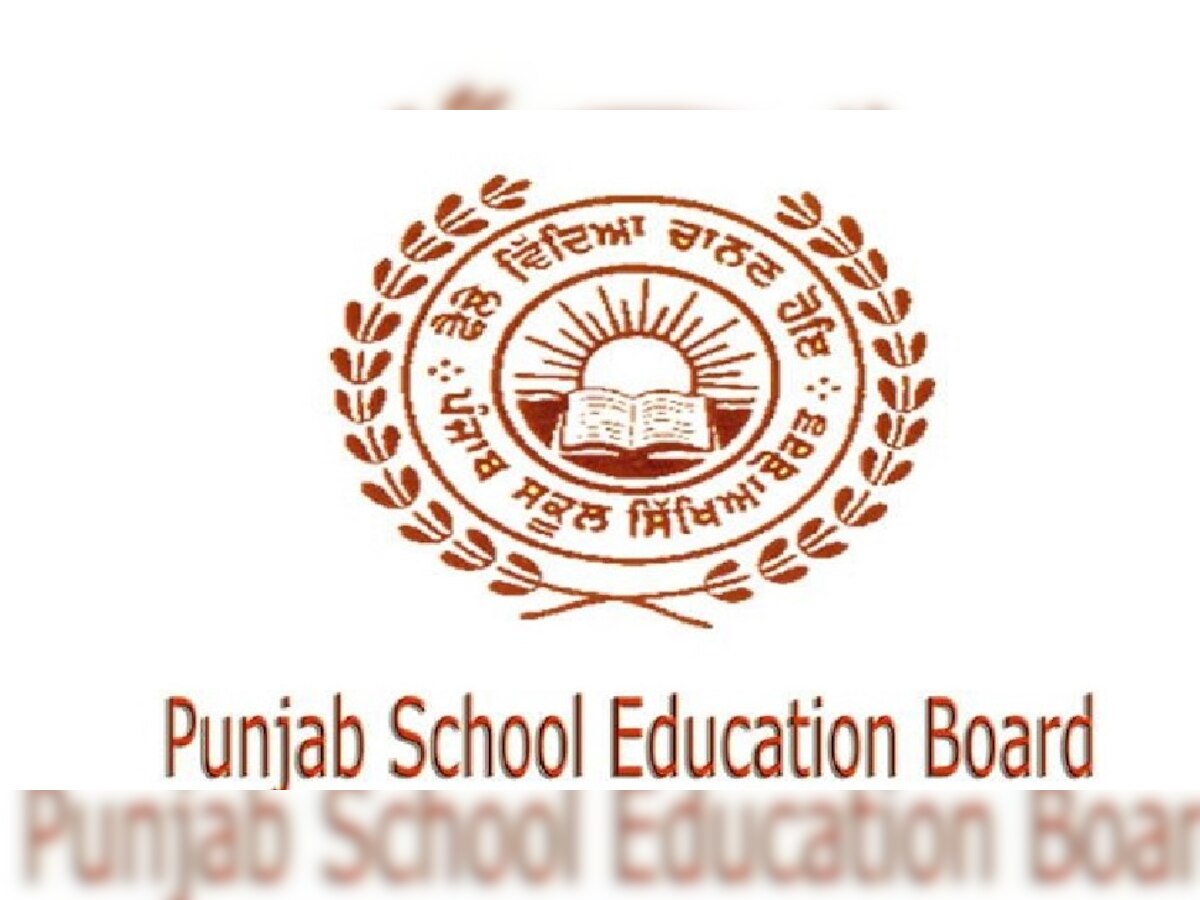 PSEB 8th result: ਪੰਜਾਬ ਸਿੱਖਿਆ ਬੋਰਡ ਨੇ 8ਵੀਂ ਜਮਾਤ ਦਾ ਨਤੀਜਾ ਐਲਾਨਿਆ