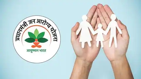 गरीबों के साथ धोखा! आयुष्मान योजना को लगा पलीता, कागजों में इलाज कर इस अस्पताल ने निकाले 2.50 करोड़ गरीबों के साथ धोखा! आयुष्मान योजना को लगा पलीता, कागजों में इलाज कर इस अस्पताल ने निकाले 2.50 करोड़
