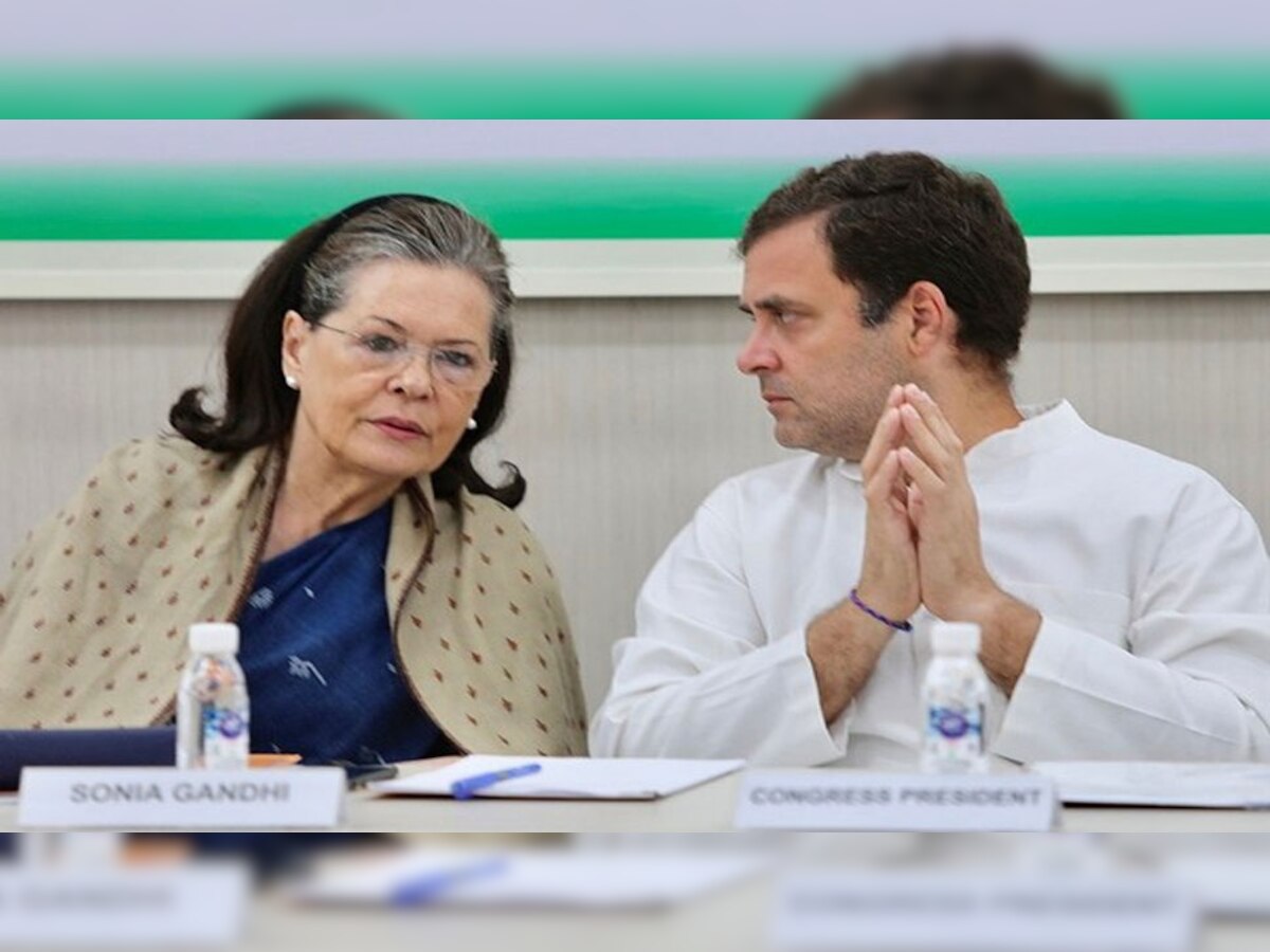 Indian National Congress: हरियाणा कांग्रेस में पड़ी फूट? पार्टी ने विधायकों को भेजा छत्तीसगढ़