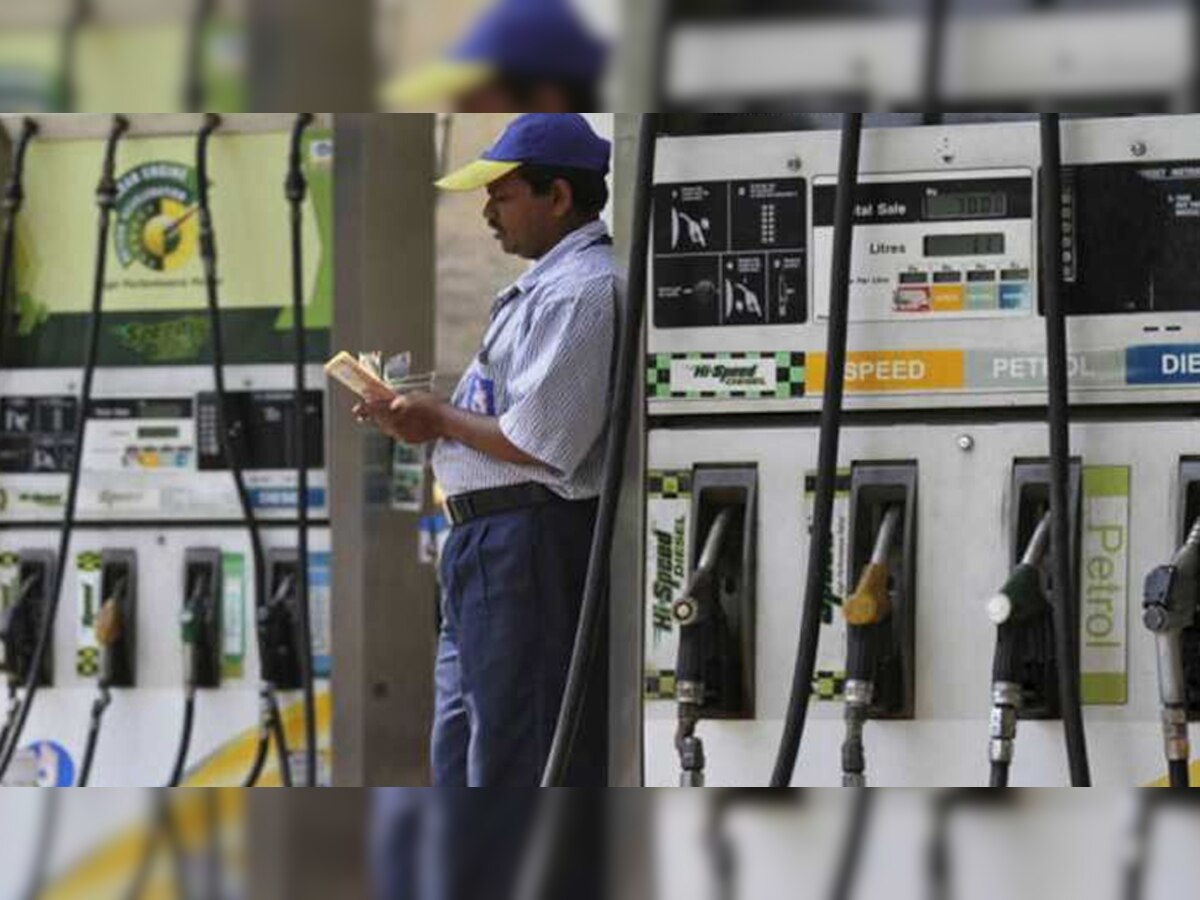 Petrol-Diesel Price: ...तो क्या फिर बढ़ेंगी पेट्रोल-डीजल की कीमतें? पेट्रोलियम कंपनियां मांगने लगीं 'राहत'