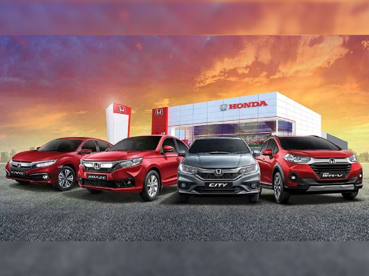 Honda Cars India ने इन सभी कारों पर कुल 27,396 रुपये तक के ऑफर्स दिए हैं 