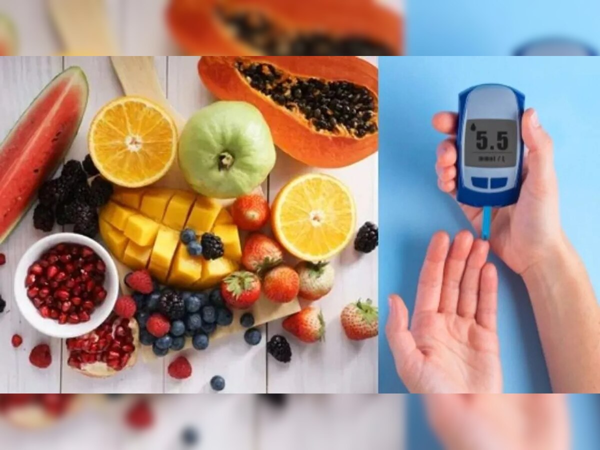 Diabetes Tips: डायबिटीज के मरीज भूलकर भी न खाएं ये फल, बिगड़ सकती है सेहत