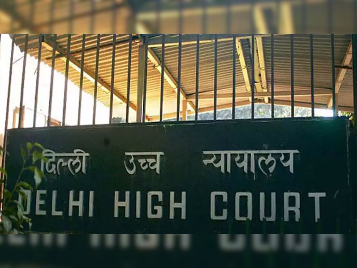 Delhi High Court: 'हर शख्स को अपना धर्म चुनने का अधिकार', धर्मांतरण के मुद्दे पर दिल्ली HC की टिप्पणी