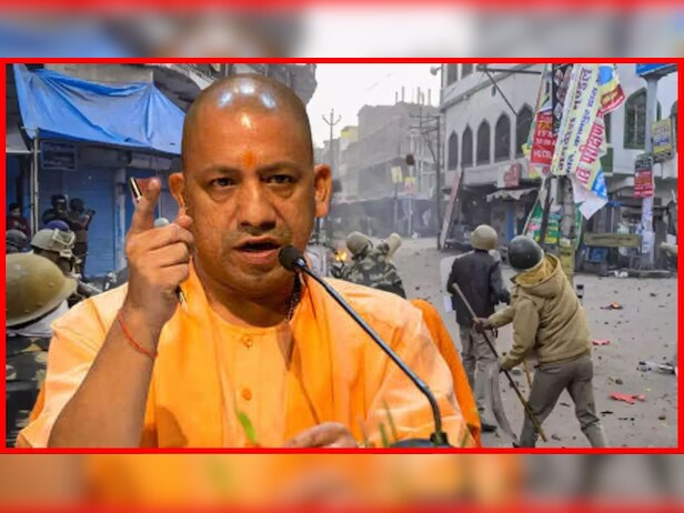 Kanpur Violence update CM Yogi adityanath in action bulldozer will run ...