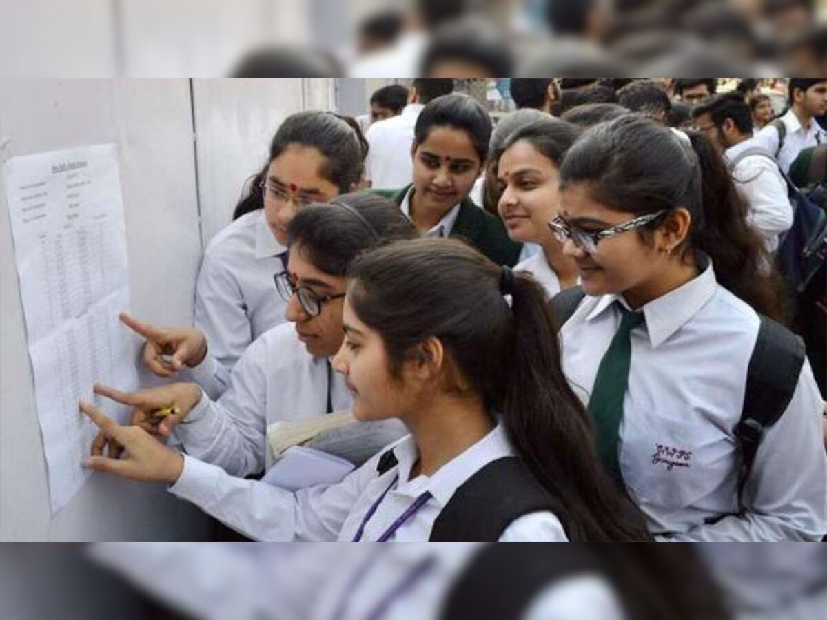 GSEB Gujarat HSC 12th Result 2022: गुजरात बोर्ड 12वीं कॉमर्स और आर्ट्स का रिजल्ट जारी, फटाफट ऐसे करें चेक