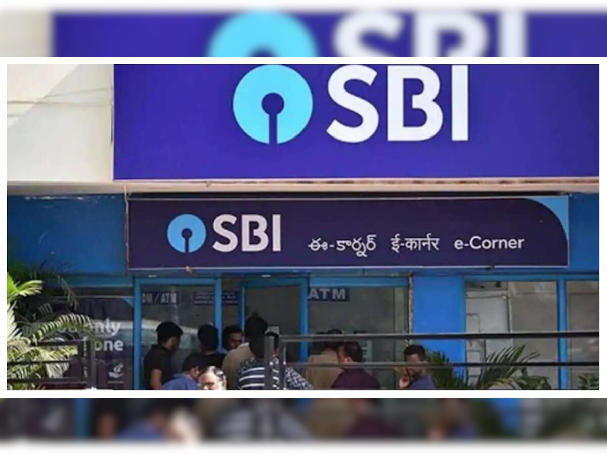 SBI Sarkari Naukri: स्टेट बैंक में निकली सरकारी नौकरी, 12 जून तक कर सकते है अप्लाई, नहीं देना होगा एग्जाम
