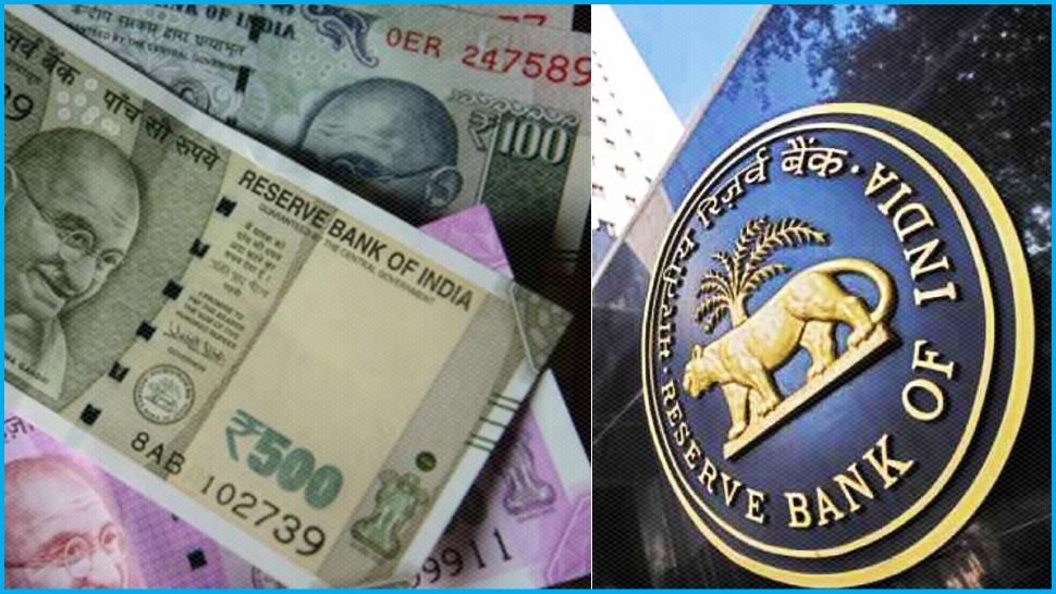 RBI Imposes Penalty: आरबीआई ने इस बड़े सरकारी बैंक पर ठोका भारी जुर्माना, कहीं आपका खाता भी तो नहीं? RBI Imposes Penalty: आरबीआई ने इस बड़े सरकारी बैंक पर ठोका भारी जुर्माना, कहीं आपका खाता भी तो नहीं?
