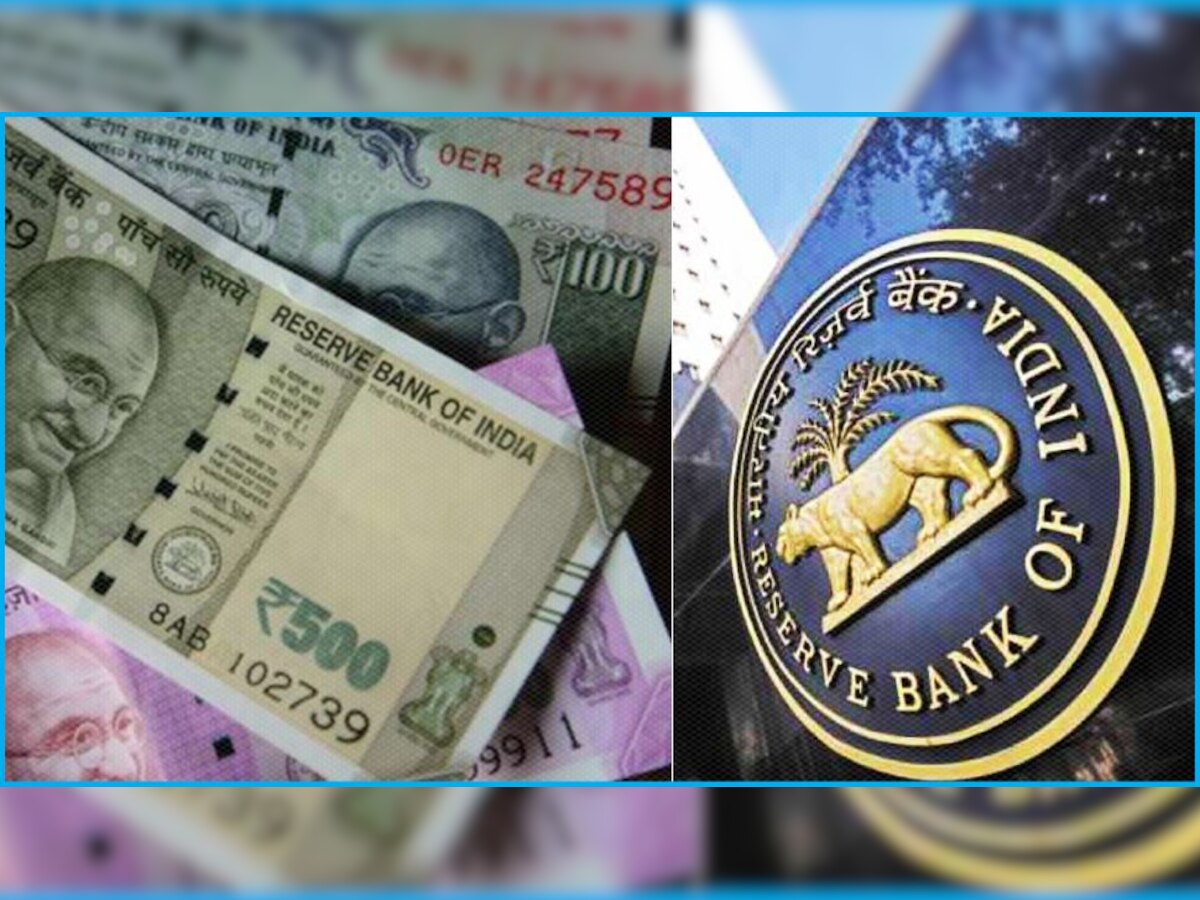 RBI Imposes Penalty: आरबीआई ने इस बड़े सरकारी बैंक पर ठोका भारी जुर्माना, कहीं आपका खाता भी तो नहीं?