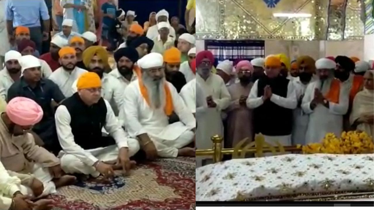 सीएम धामी ने नानकमत्ता साहिब गुरुद्वारे पहुंचकर टेका मत्था, सुख समृद्धि के लिए की अरदास सीएम धामी ने नानकमत्ता साहिब गुरुद्वारे पहुंचकर टेका मत्था, सुख समृद्धि के लिए की अरदास