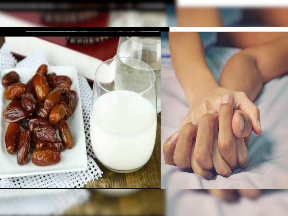 Benifits Of Milk and dates: पुरुष दूध के साथ छुहारे का इस तरह शुरू कर दें सेवन, फायदे आपको चौंका देंगे!