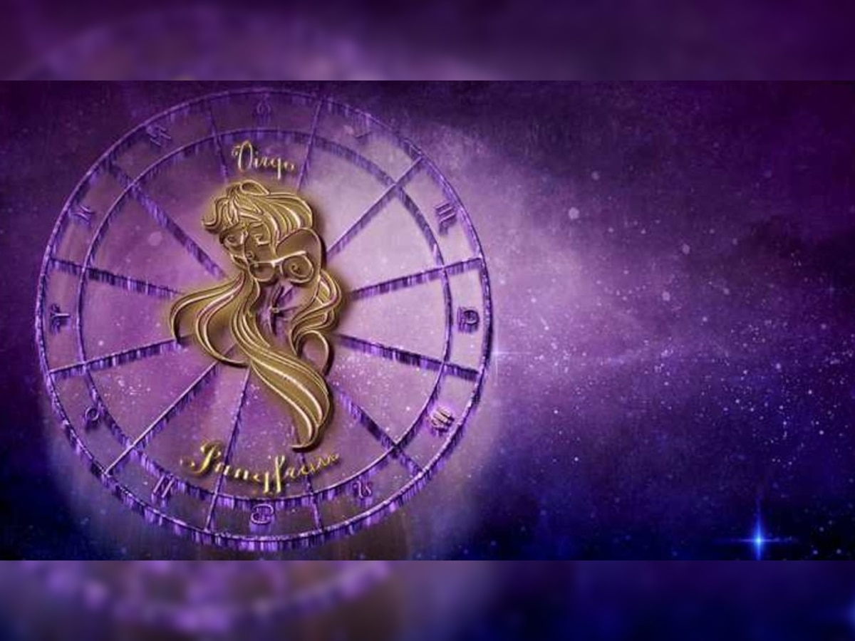 5 june 2022 horoscope: इस राशि के जातक पर हो सकती है धन वर्षा, जानें आज का राशिफल