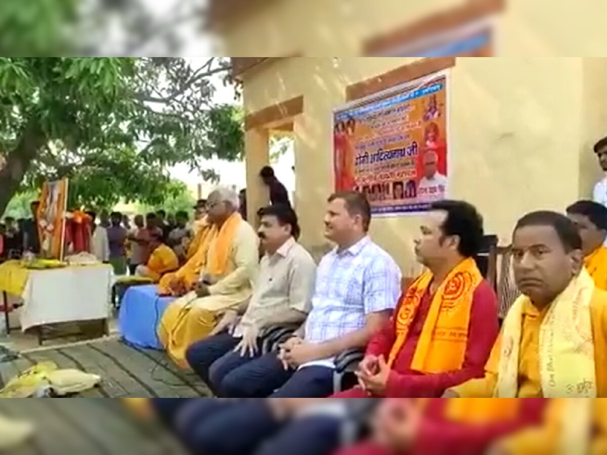 CM Yogi के जन्मदिन पर जिला कारागार में हुआ नौ कुंडीय महायज्ञ, मुख्यमंत्री के दीर्घायु की कामना