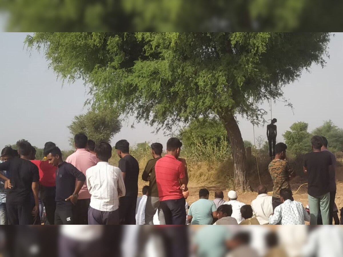 नागौर में खेजड़ी से फंदा लगाकर युवक ने की आत्महत्या, जांच में जुटी पुलिस