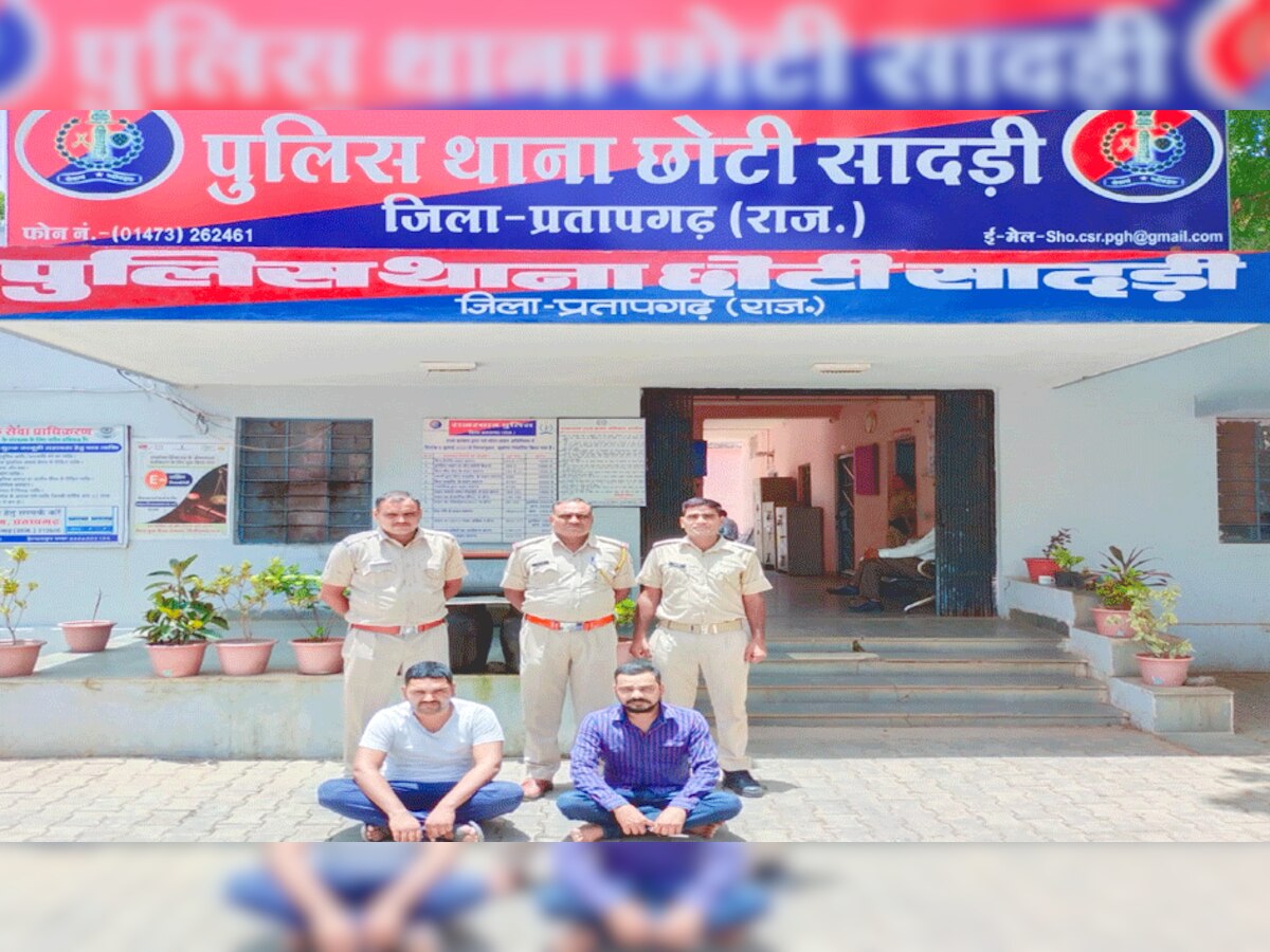 पुलिस ने डोडाचूरा मामले में दो आरोपियों को  गिरफ्तार  किया 