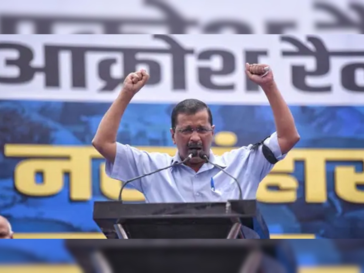 Arvind Kejriwal: अरविंद केजरीवाल ने पाकिस्तान को ललकारा, कश्मीर को लेकर कही ये बड़ी बात