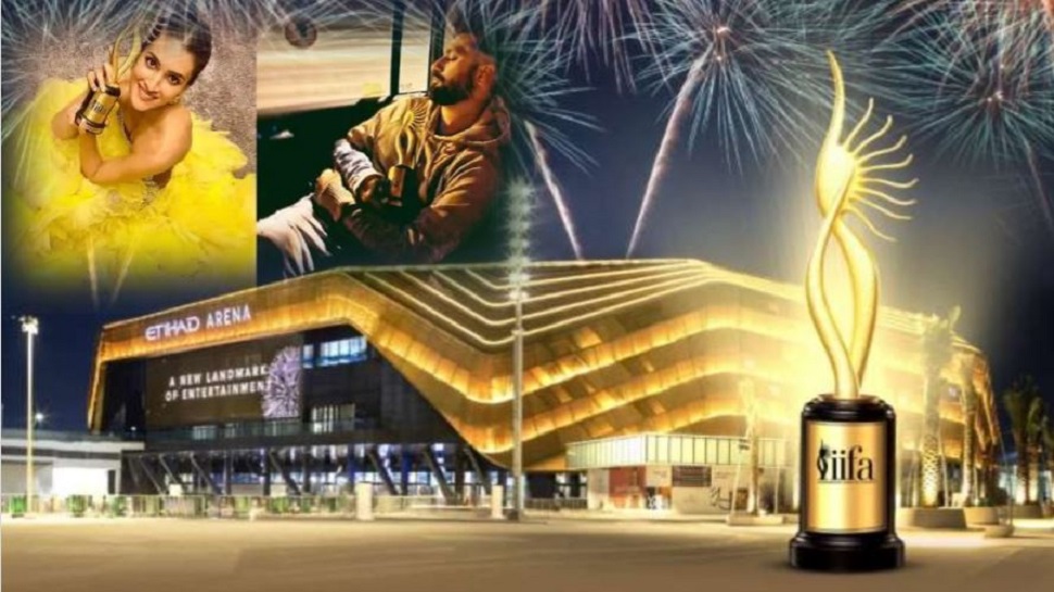 IIFA 2022 Winners List: ବିକିଙ୍କୁ ବେଷ୍ଟ ଆକ୍ଟର ଓ କ୍ରିତିଙ୍କୁ ମିଳିଲା ବେଷ୍ଟ ଆକ୍ଟ୍ରେସ ଆୱାର୍ଡ; ଦେଖନ୍ତୁ ପୂରା ଲିଷ୍ଟ IIFA 2022 Winners List: ବିକିଙ୍କୁ ବେଷ୍ଟ ଆକ୍ଟର ଓ କ୍ରିତିଙ୍କୁ ମିଳିଲା ବେଷ୍ଟ ଆକ୍ଟ୍ରେସ ଆୱାର୍ଡ; ଦେଖନ୍ତୁ ପୂରା ଲିଷ୍ଟ