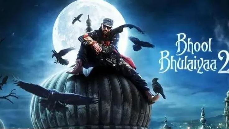 Bhool Bhulaiyaa 2 BO Collection: 150 करोड़ के क्लब में एंट्री लेगी फिल्म, कार्तिक आर्यन का जलवा बरकरार