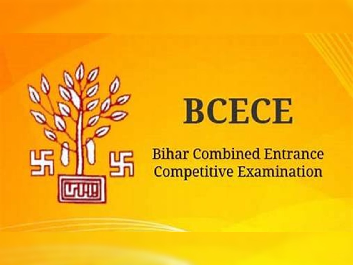 BCECEB ने किया परीक्षा की तारीखों का ऐलान, आवेदन की आखिरी तारीख भी बढ़ी 