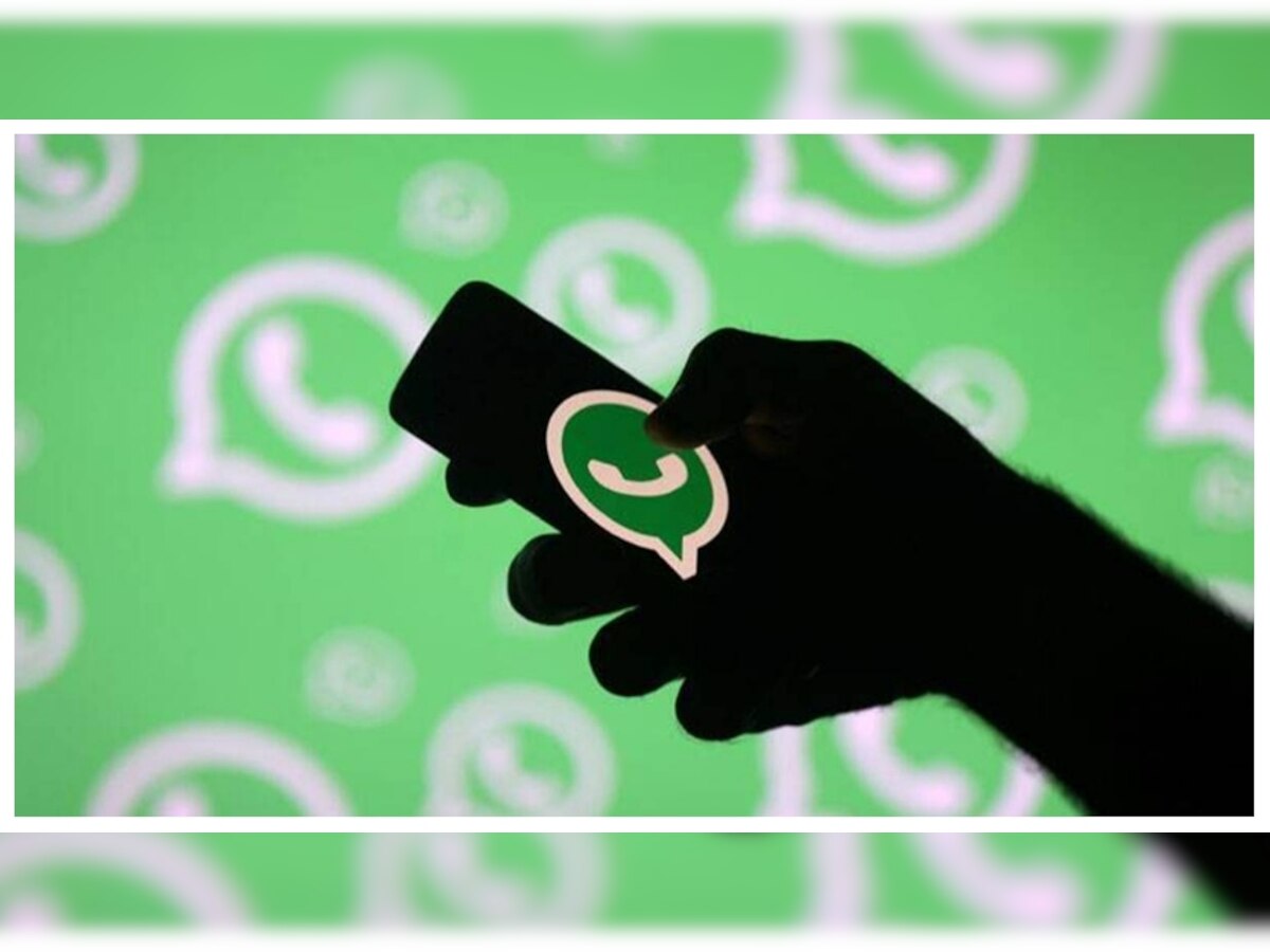 Whatsapp Chat Tricks: बगल में बैठा शख्स भी नहीं पढ़ पाएगा आपकी व्हाट्सऐप चैट, करना होगा बस ये काम