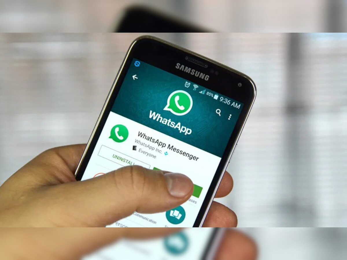 WhatsApp यूजर्स के लिए Good News! नया फीचर देगा आपको ये पावर; एक बटन बना देगा सारा काम आसान