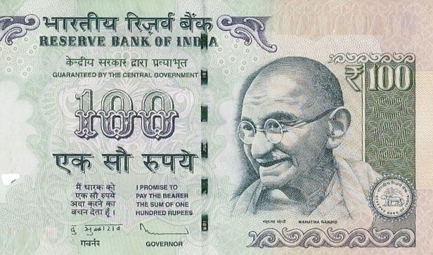 नोटों पर महात्मा गांधी का फोटो बदलने की खबरों का क्या है सच, RBI ने दी ये जानकारी