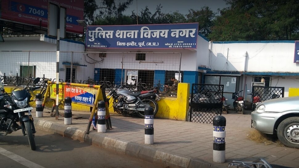 Indore Vijay Nagar police beat youth in thana with plastic pipe DCP