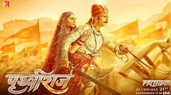 इस बात से 'पृथ्वीराज’ फिल्म से नाराज हैं कन्नौज के वकील; निर्देशक का फूंका पुतला 