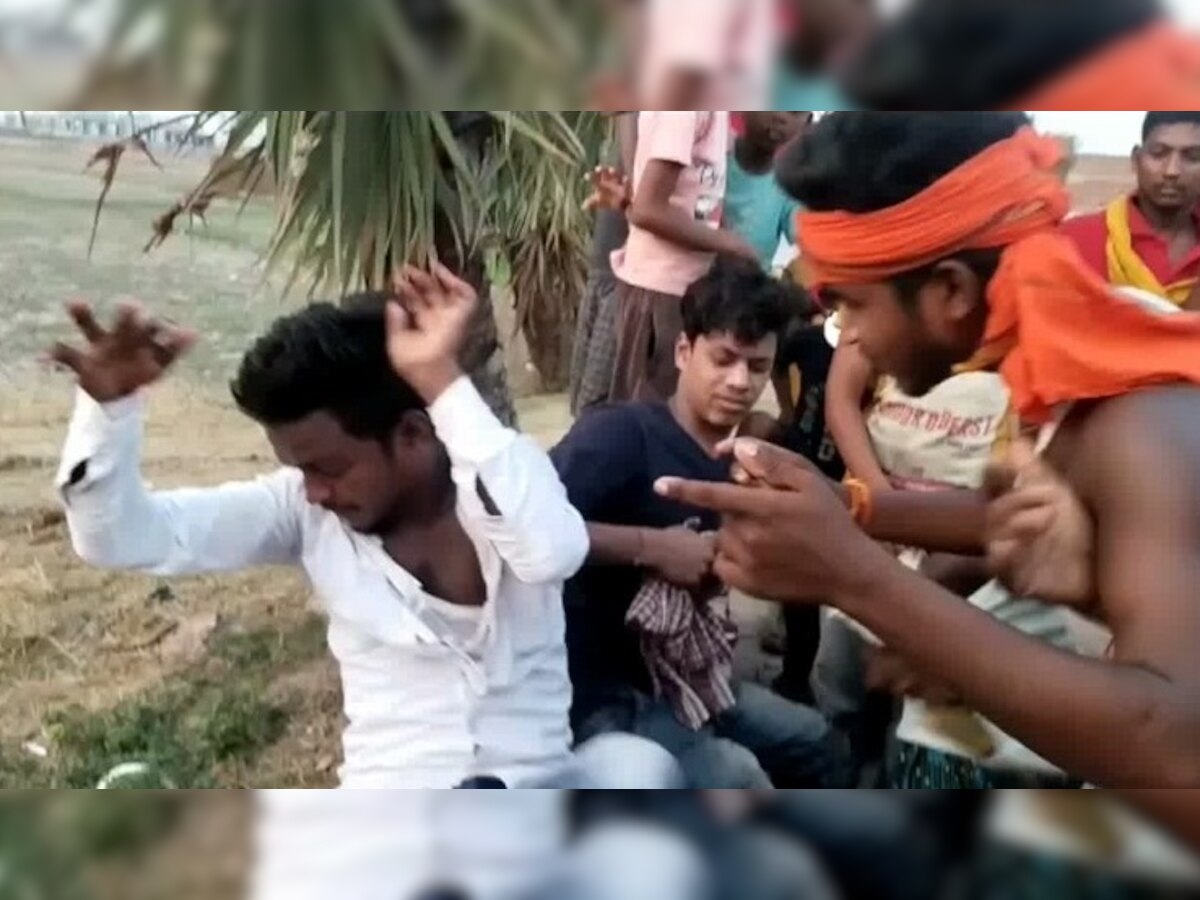 बिहार में छेड़खानी को लेकर दो युवक की पिटाई, सोशल मीडिया पर वीडियो हो गया वायरल