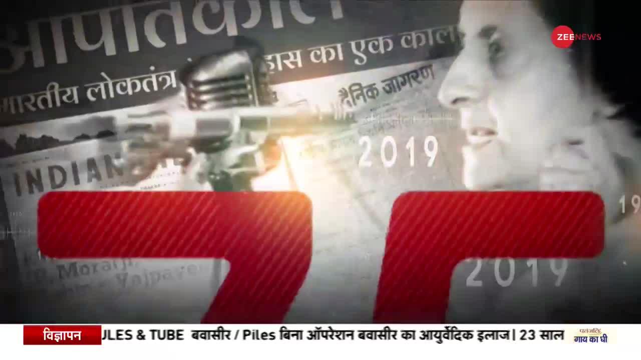 Time Machine How a postage stamp was issued in the name of white tiger