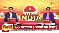Namaste India: लैंडिग के वक्त अनियंत्रित हुआ हेलीकॉप्टर 