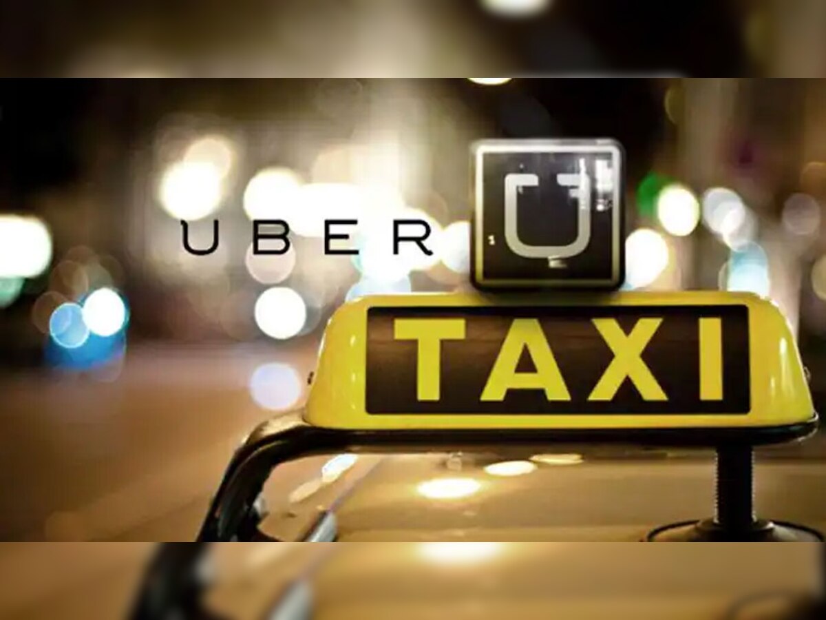Uber Cab: ये है सबसे भुलक्कड़ शहर, उबर कैब में आधार कार्ड से लेकर केक तक भूल जाते हैं यात्री