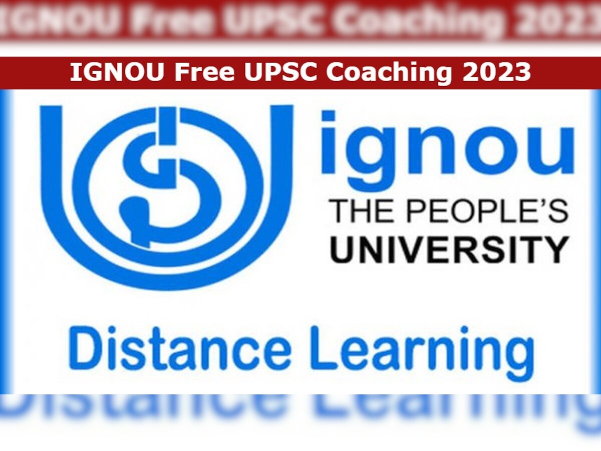 IGNOU ने शुरू की मुफ्त यूपीएससी कोचिंग, जल्द करें आवेदन 