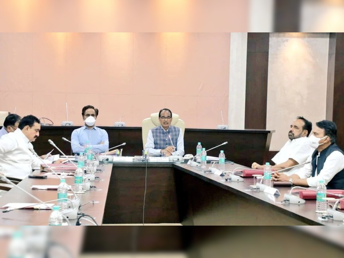 Shivraj Cabinet Meeting: कई अहम प्रस्तावों पर लग सकती है मुहर