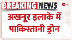 Akhnoor में टिफिन बॉक्स में रखे 3 टाइमर IED मिले 