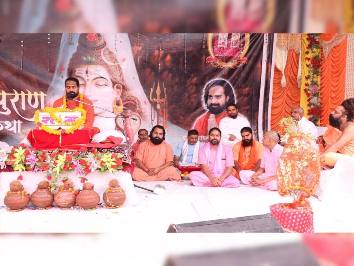 किशनगढ़ में शिव महापुराण ज्ञान यज्ञ में बही ज्ञान सरिता, हजारों संतों ने लिया हिस्सा