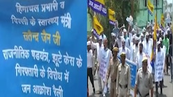 हिमाचल में केंद्र जांच एजेंसी का किया जा रहा दुरुपयोग, सरकार पर लगा गंभीर आरोप