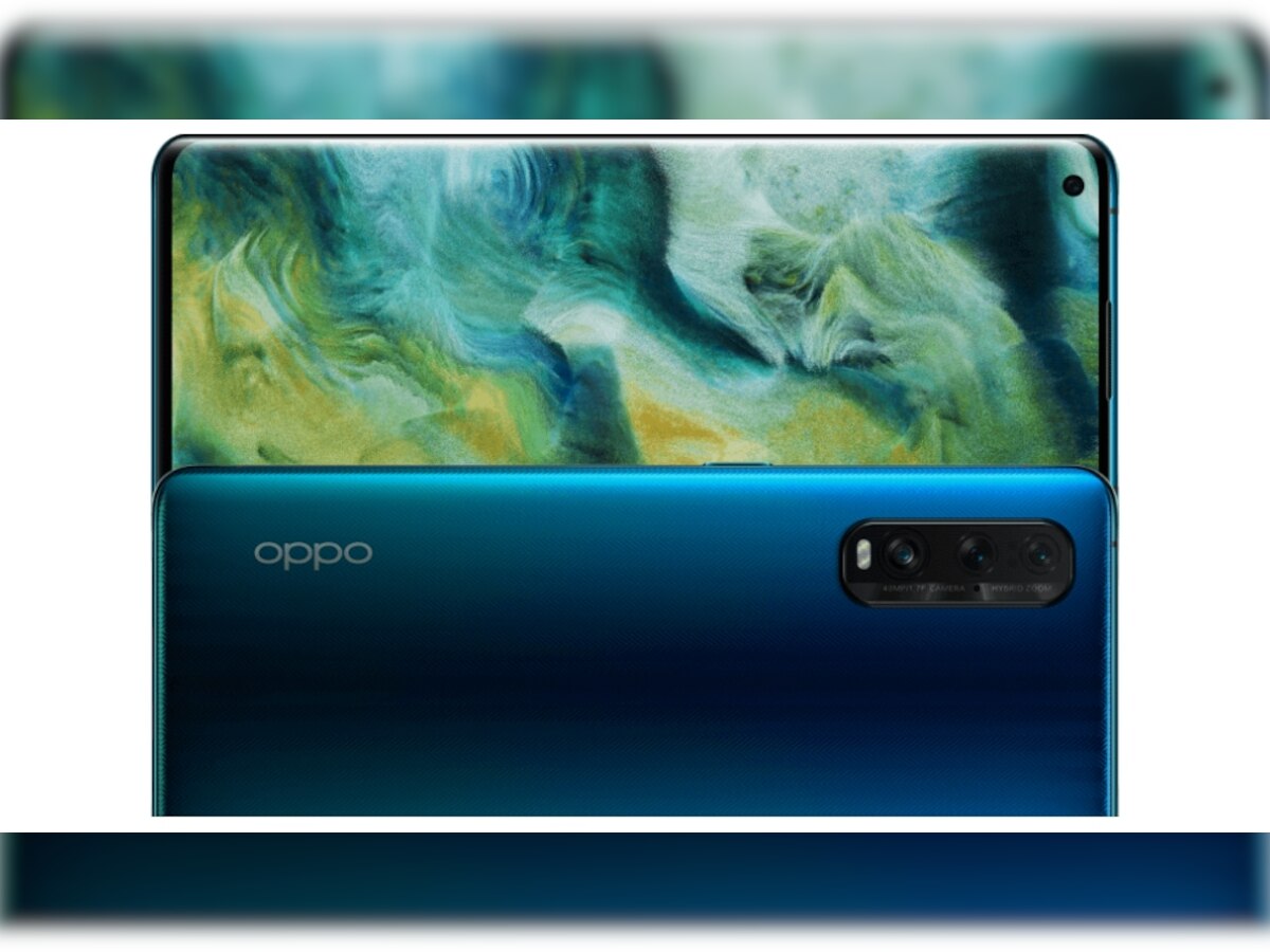 Oppo Smartphone: ऑप्पो के आने वाले सस्ते फोन के स्पेक्स लीक, लोग बोले अगर ऐसे फीचर हुए तो गदर मच जाएगा