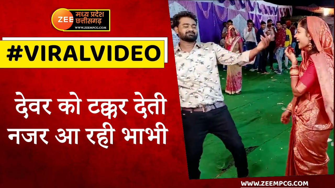 Viral Desi Bhabhi Devar Dance Weddding Video People Shocked Bhabhi Awesome Hot Dance Snmp देवर 